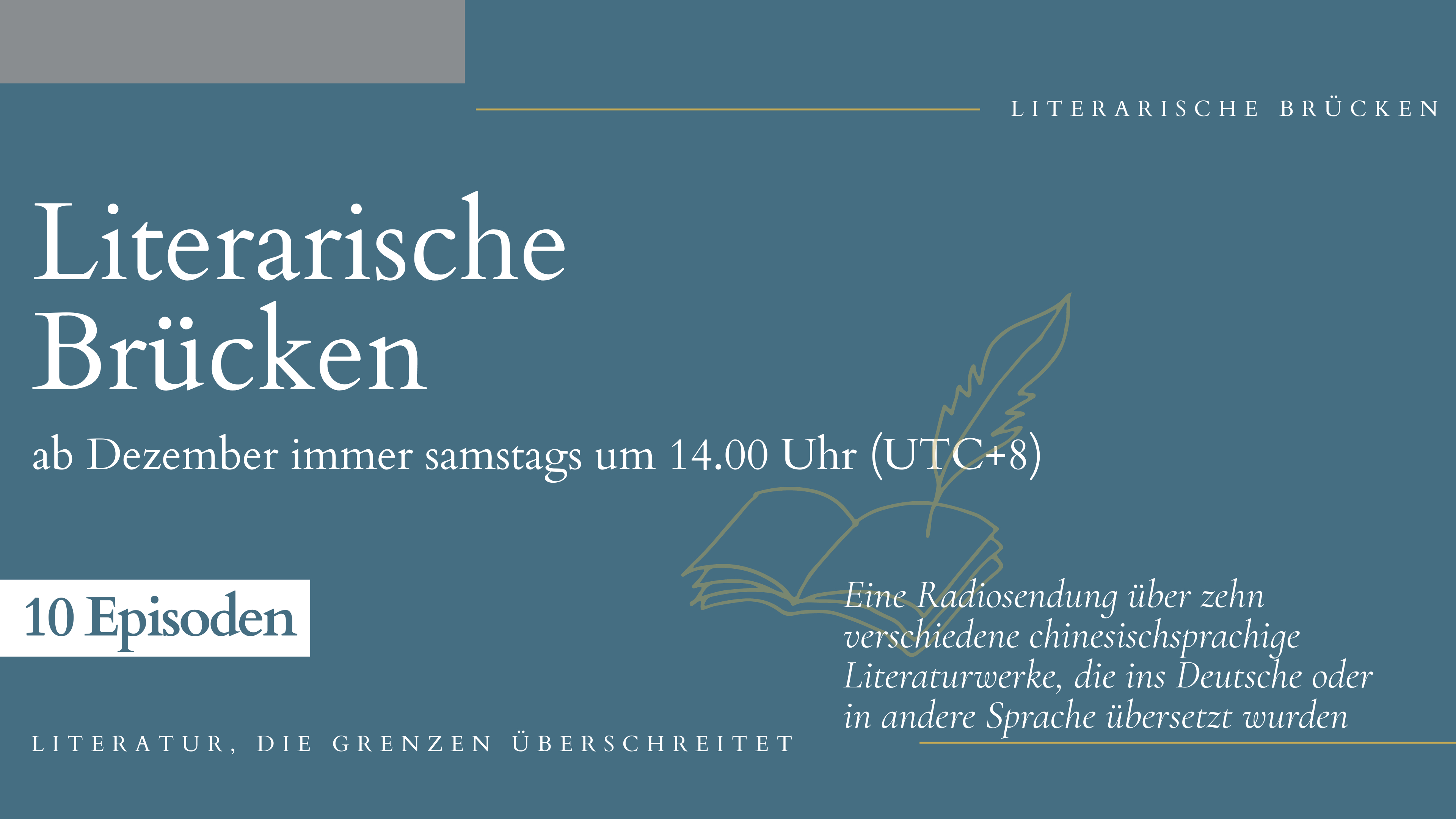Literarische Brücken - Literatur, die Grenzen überschreitet