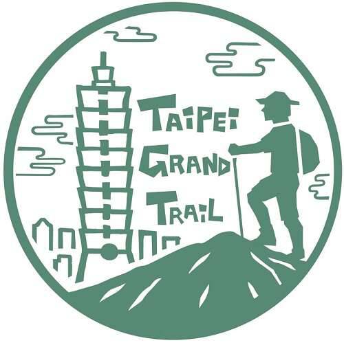 Jeder der die Passstellen des Taipei Grand Trail absolviert und dies auch fotografisch belegen kann, erhält ein Handtuch mit diesem Motiv.