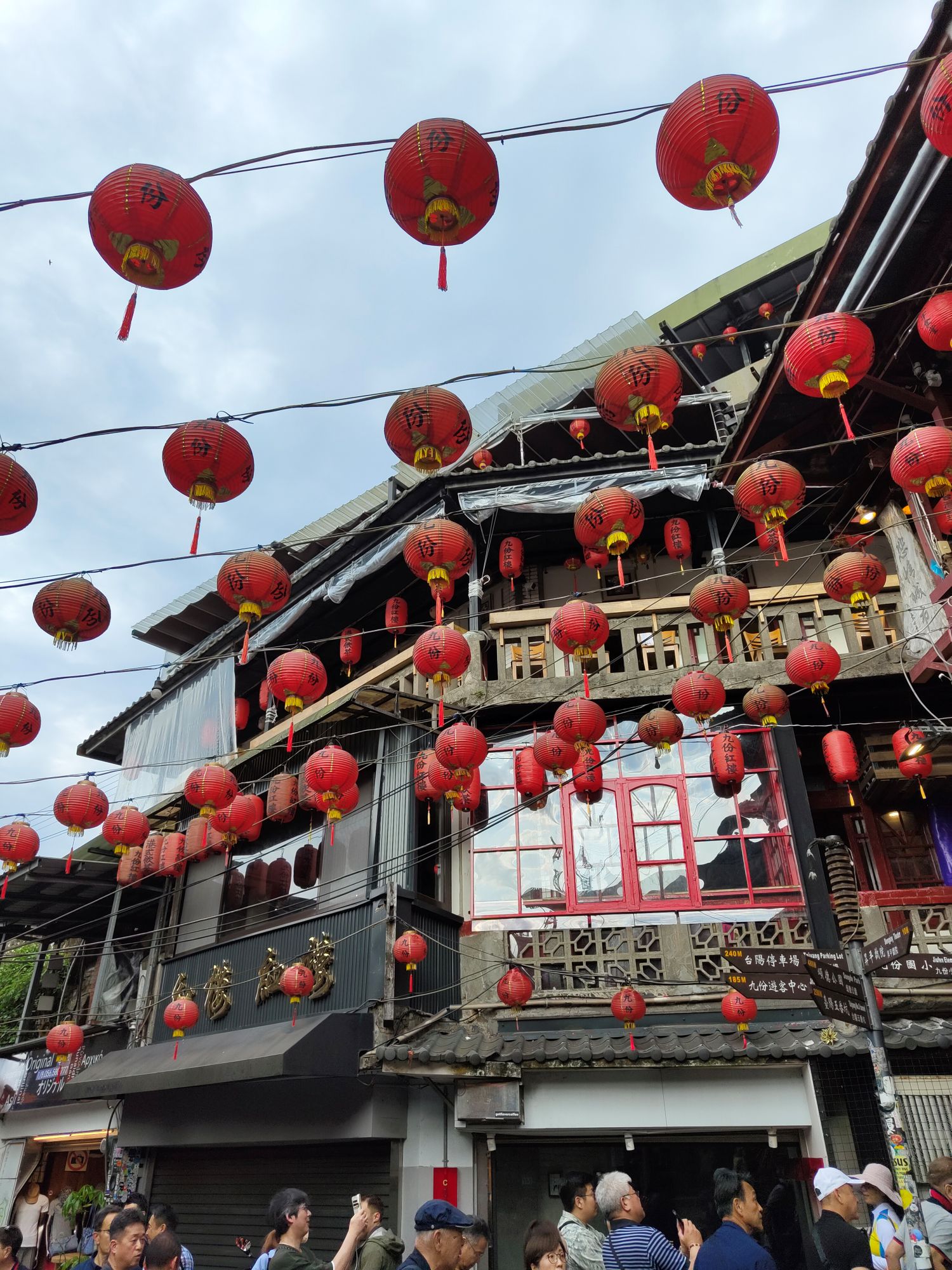 Jiufen, ein sehr beliebtes Touristenziel in Nordtaiwan (Foto: Frederik Springmann)