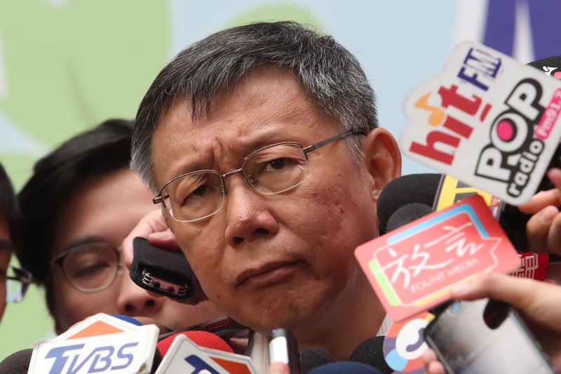 Taipei Mayor Ko Wen-je is having trouble filling up his agenda for his trip to Washington DC