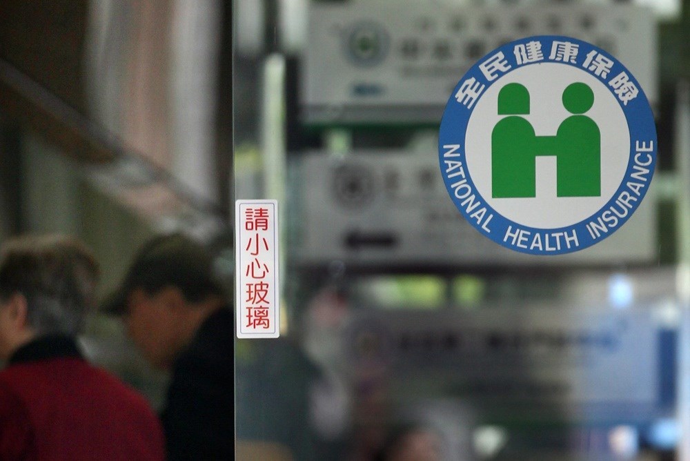 An alleged data breach occured at the NHIA recently (Photo: CNA)