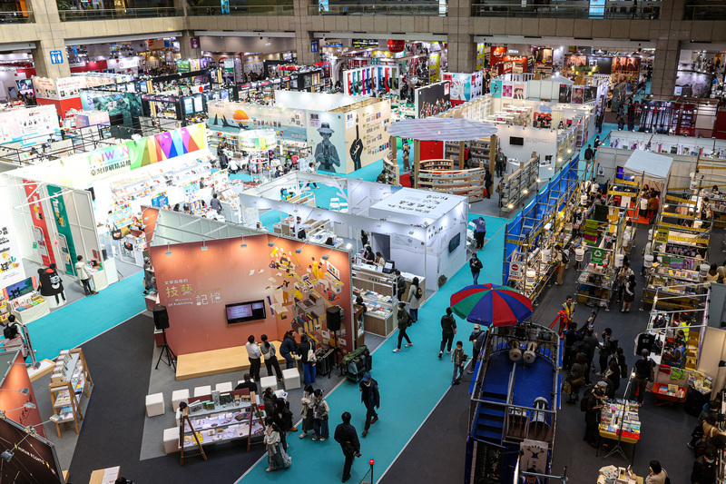 A shot of the 2023 Taipei International Book Exhibition. (Photo: CNA)