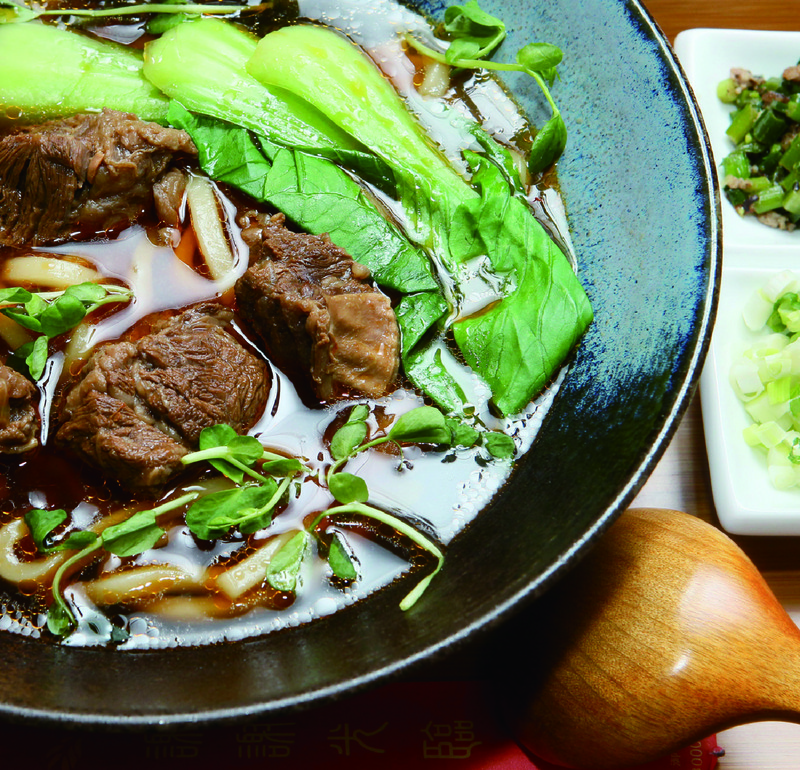 Beef noodles （紀州庵文學森林提供）