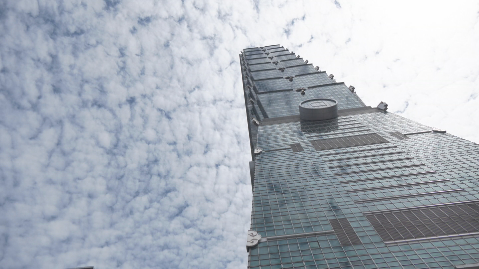 Taipei 101 (Photo: CNA)