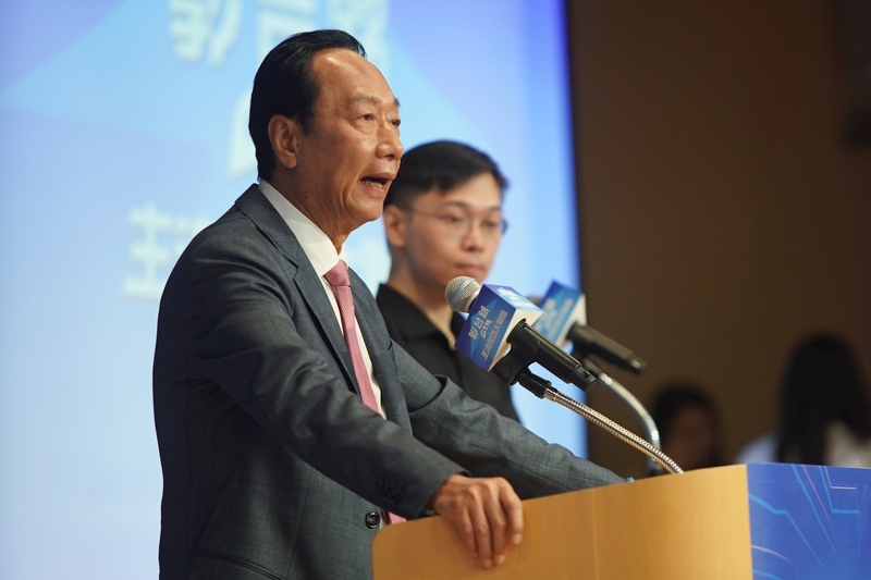 Foxconn Technology Group founder Terry Gou (郭台銘) announced his bid for the 2024 presidential election. (Photo: CNA)