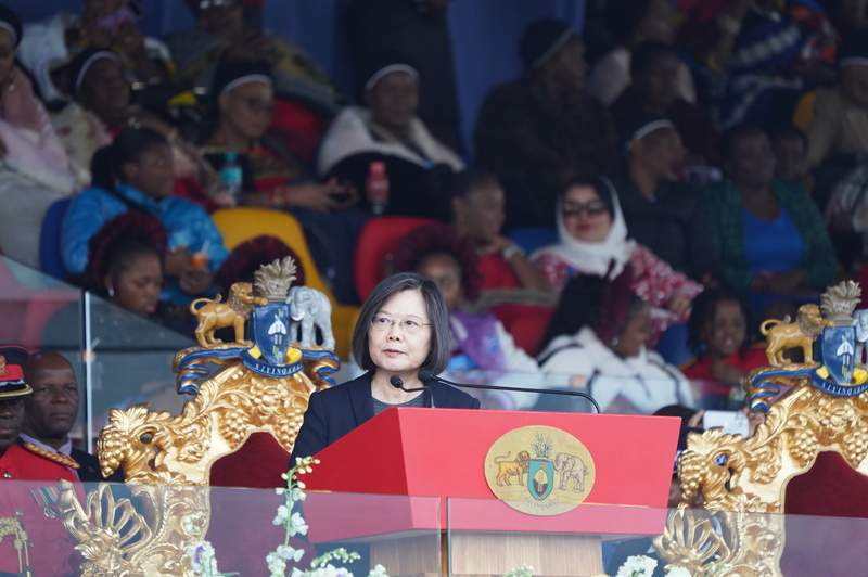 President Tsai makes diplomatic trip to Eswatini-News-Radio Taiwan ...