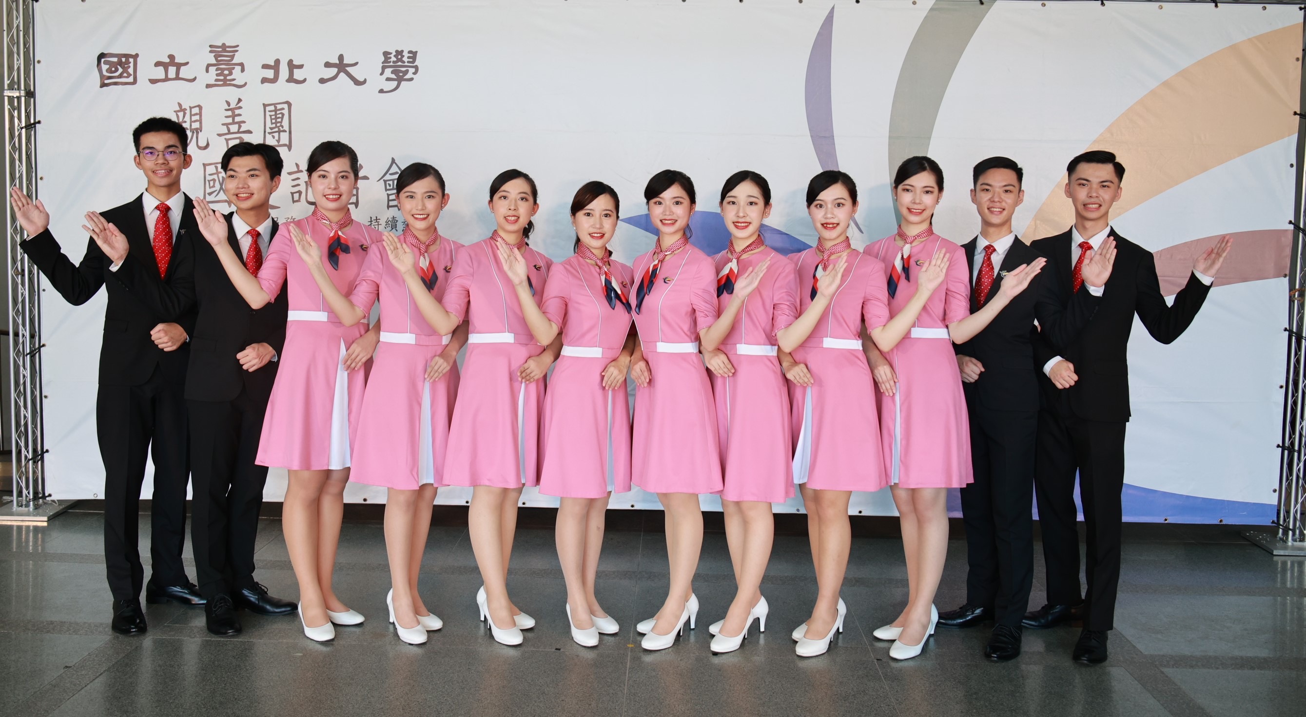 National Taipei University Goodwill Mission Corps pose at a press conference ahead of National Day.  (Photo: NTPU)