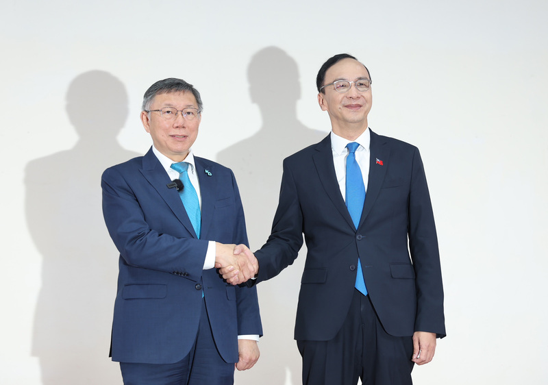 KMT and TPP at a joint press conference on cross-party collaboration efforts. (Photo: CNA)