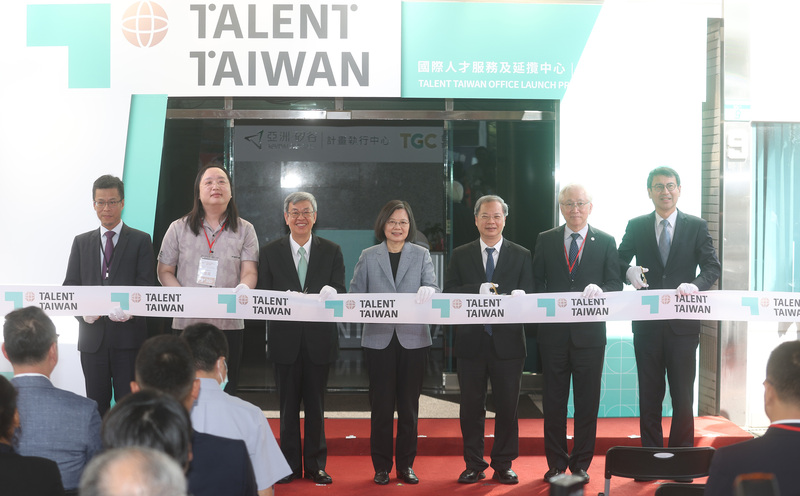 Talent Taiwan, a center for recruiting professionals, was officially launched by the National Development Council on Wednesday. (Photo：CNA)