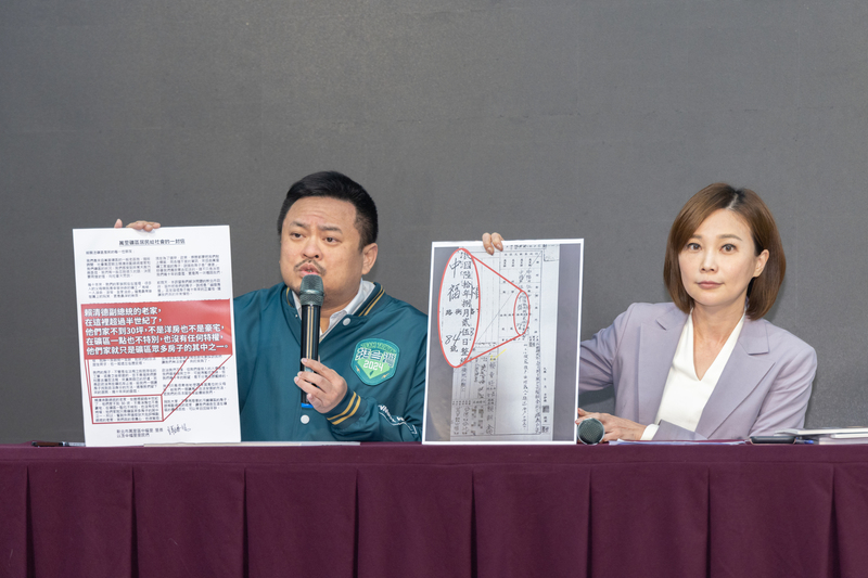 Lai Ching-te campaign spokesperson Kuo Ya-hui (right) and Legislator Hung Sun-han held a press conference refuting illegal house expansion claims on December 25, 2023. (Photo: CNA)