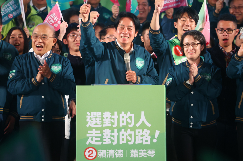 DPP candidate and current Vice President Lai Ching-te (center) and his running mate Hsiao Bi-khim (front right) have won Taiwan's 2024 presidential election. (Photo: CNA)