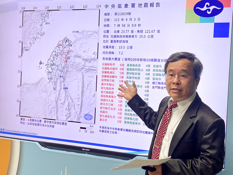 Wu Chien-fu, head of the Central Weather Administration’s Seismological Center says Wednesday's earthquake is the largest earthquake since the 921 earthquake that occurred in 1999. (Photo: Rti)