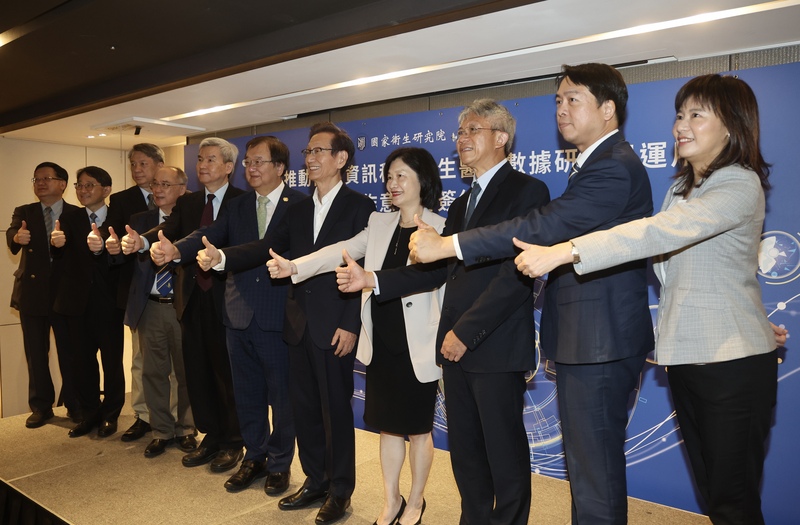 The two parties will be utilizing AI computing power, real-world data, and medical information systems to build a big data ecosystem similar to the U.K. and Nvidia’s Cambridge-1. (Photo: CNA)