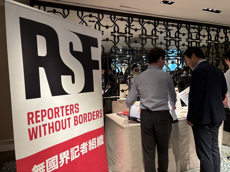 Launched by Reporters Without Borders, the JTI is an international quality standard for news organizations. (Photo: CNA)