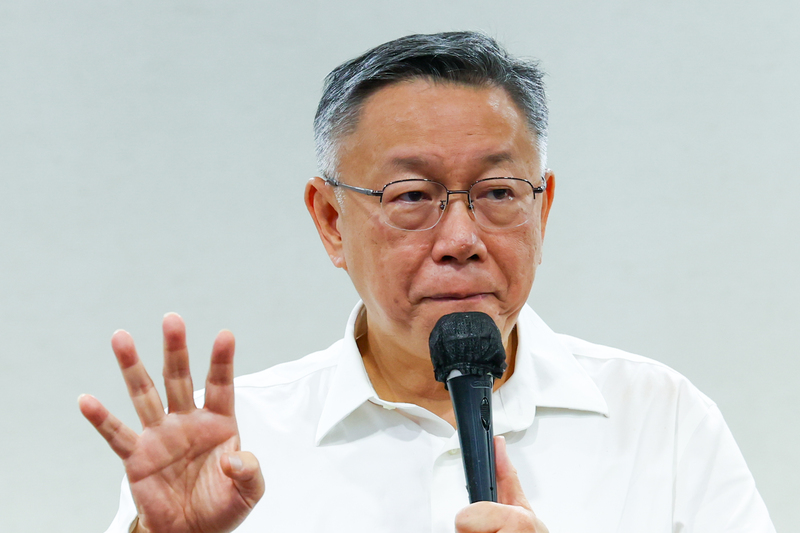 Ko Wen-je announced he will be taking a three-month sabbatical leave from his position as chairman. (Photo: CNA)