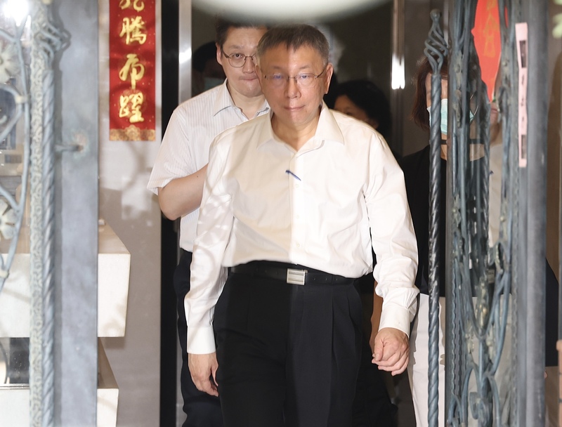 Today, Ko's residence is being raided as part of an investigation. (Photo: CNA)