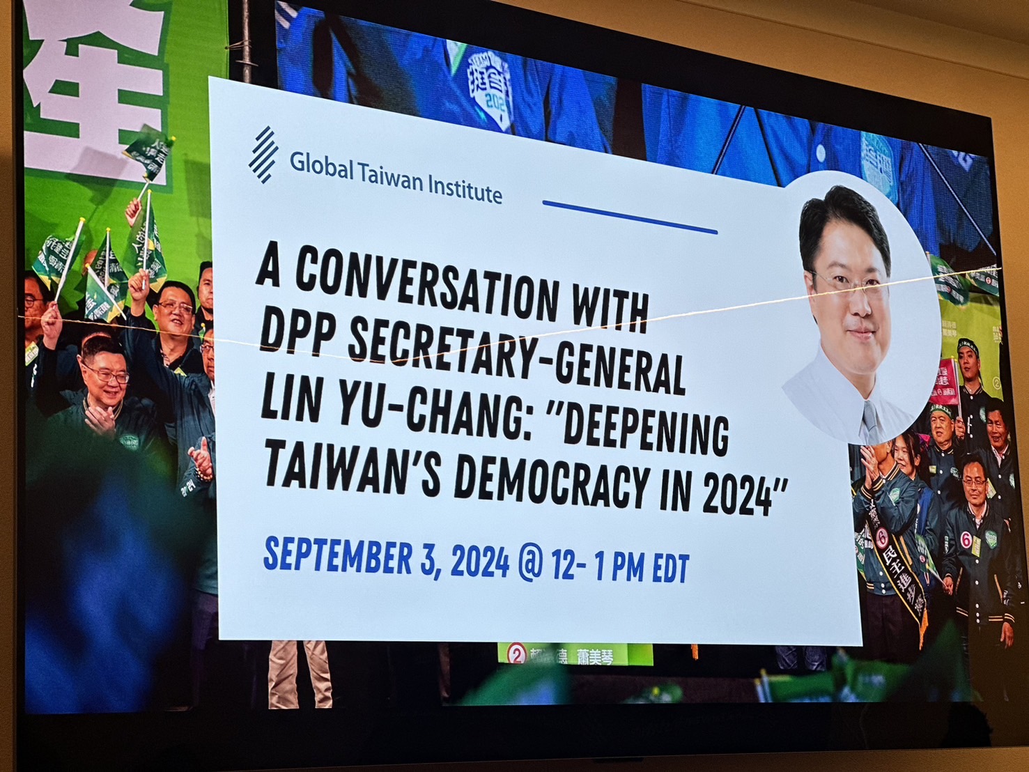 DPP Secretary-General Lin Yu-chang spoke at the Global Taiwan Institute in Washington on Tuesday. (Photo: Democratic Progressive Party)