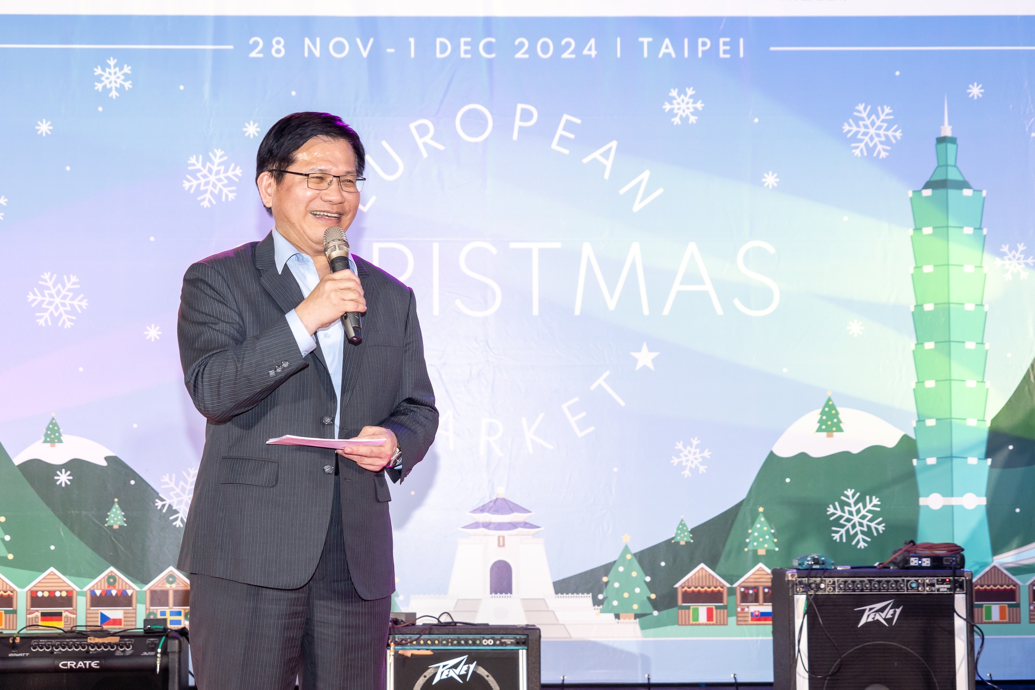 The 2024 European Christmas Market opened Thursday in Taipei, and was attended by Foreign Minister Lin Chia-lung among others. (Photo via Lin Chia-Lung's FB)