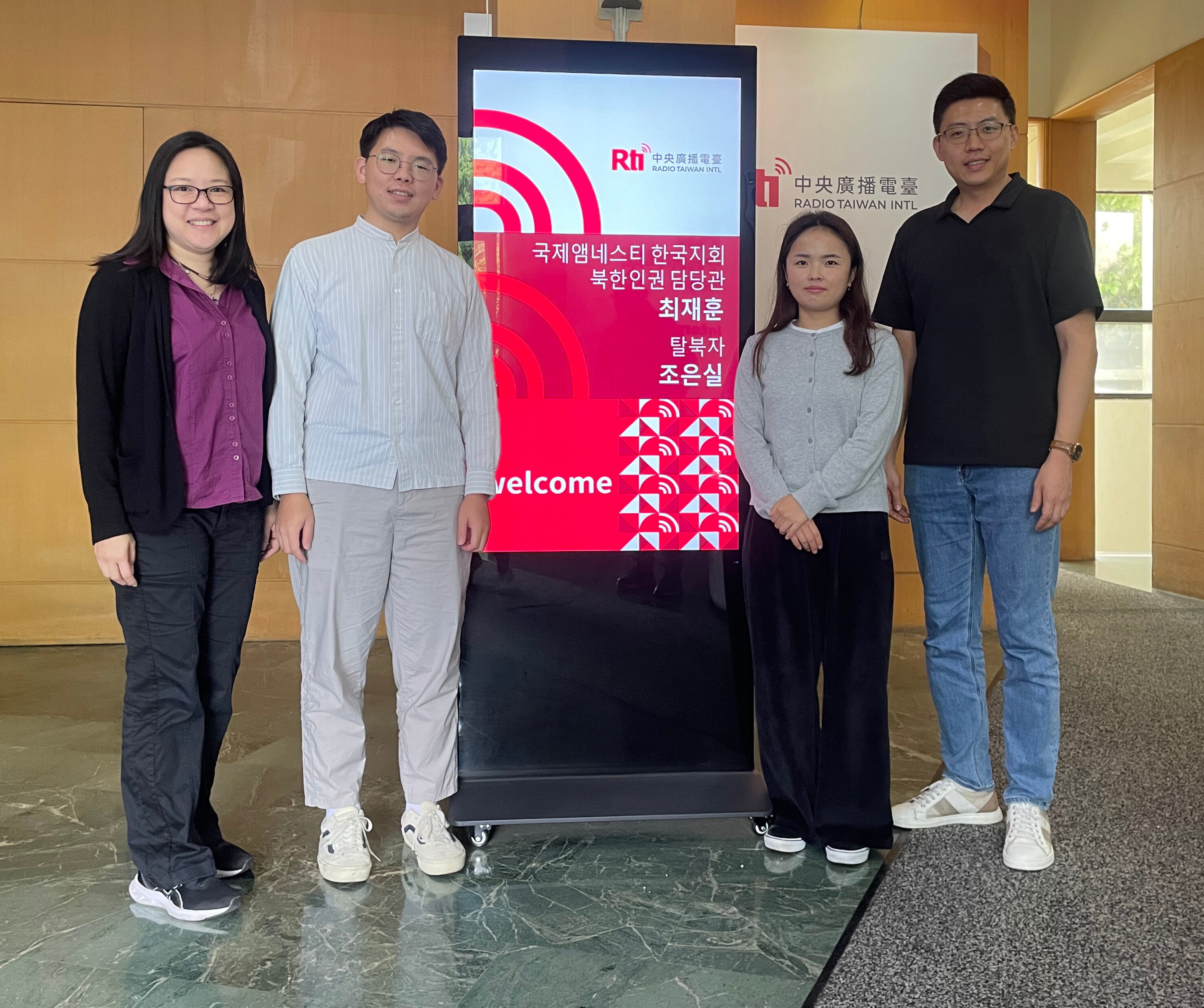 Formosa Dream Chasers