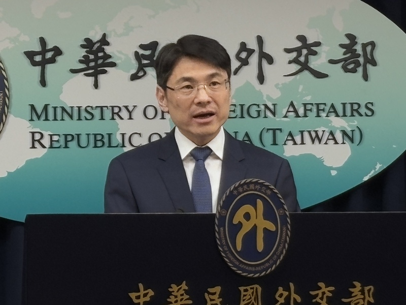 The Foreign Affairs Ministry congratulated President Donald Trump and Vice President James Vance on behalf of the government on Tuesday. (Photo: CNA)