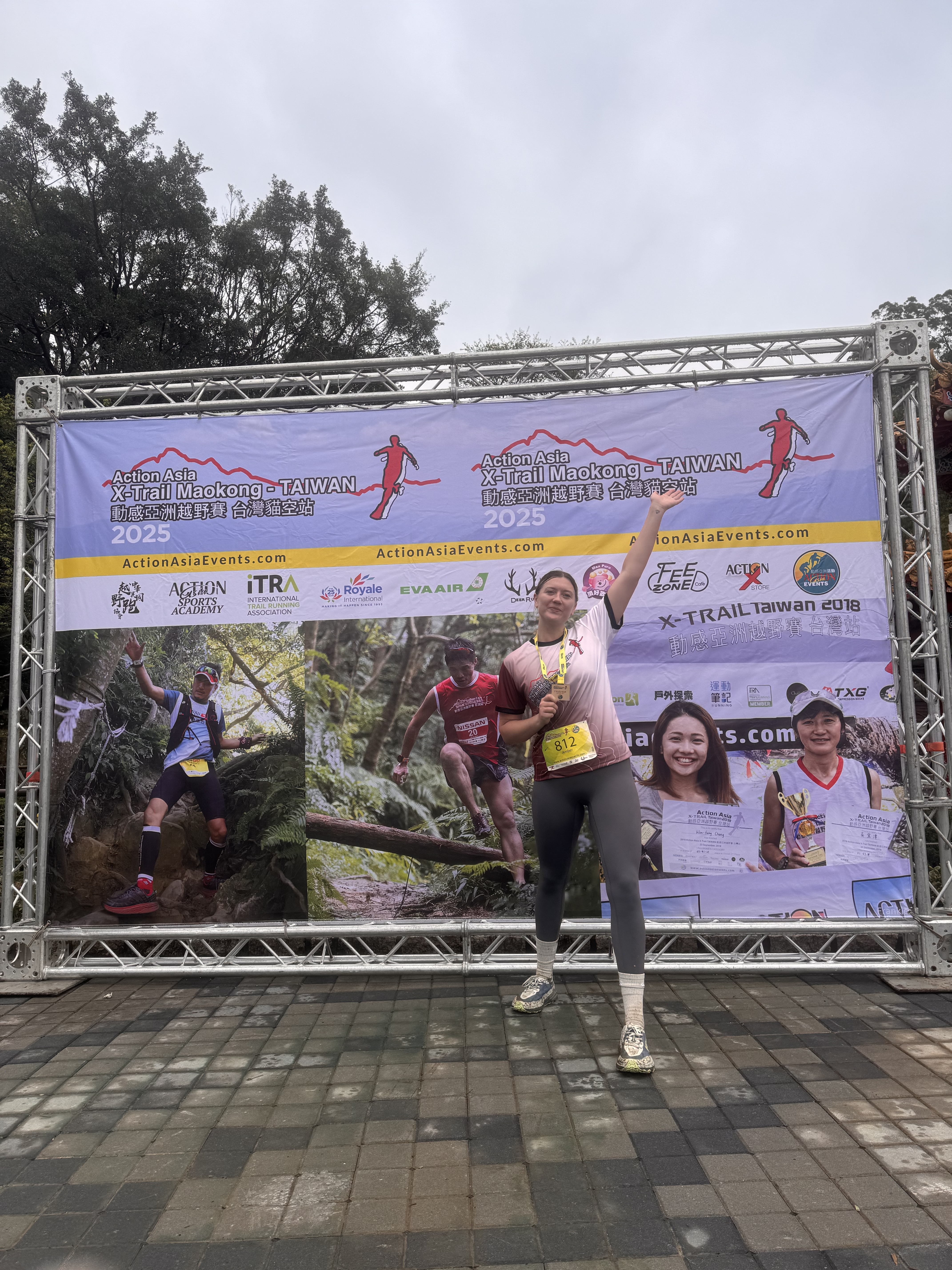 Let's Go host Amber after completing the Action Asia trial run in Taipei. (Photo: Amber Hatfield)