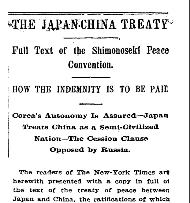 (Photo: The Treaty of Shimonoseki in The New York Times)