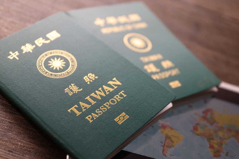 The Federal Republic of Somalia recently announced their decision to deny Taiwanese citizens from entering into their country. (Photo: CNA)