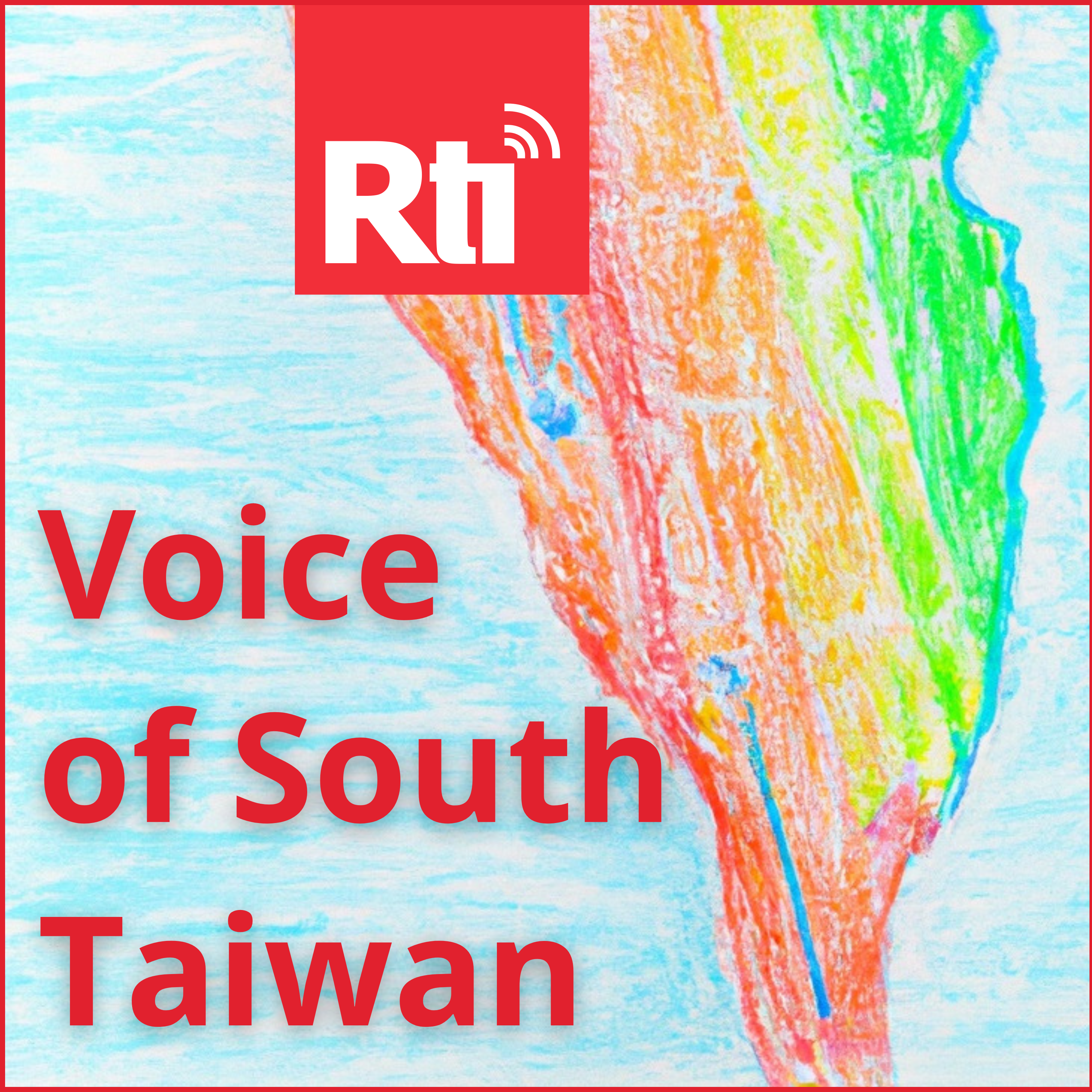 Voice of South Taiwan