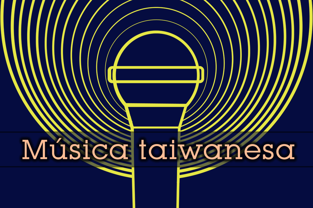 En Música taiwanesa, con Sol Hong, escucharemos canciones viejas, modernas y populares cantadas en el dialecto taiwanés.