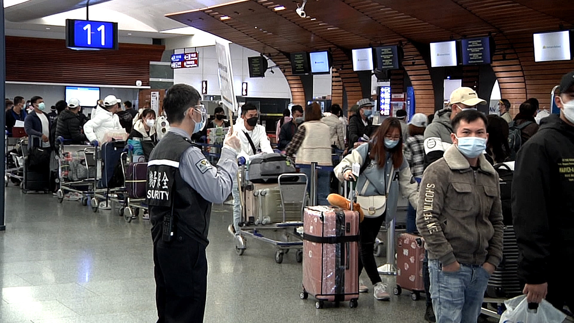 El CECC relaja las normas epidémicas de entrada para los inmigrantes (Foto: captura de vídeo)
