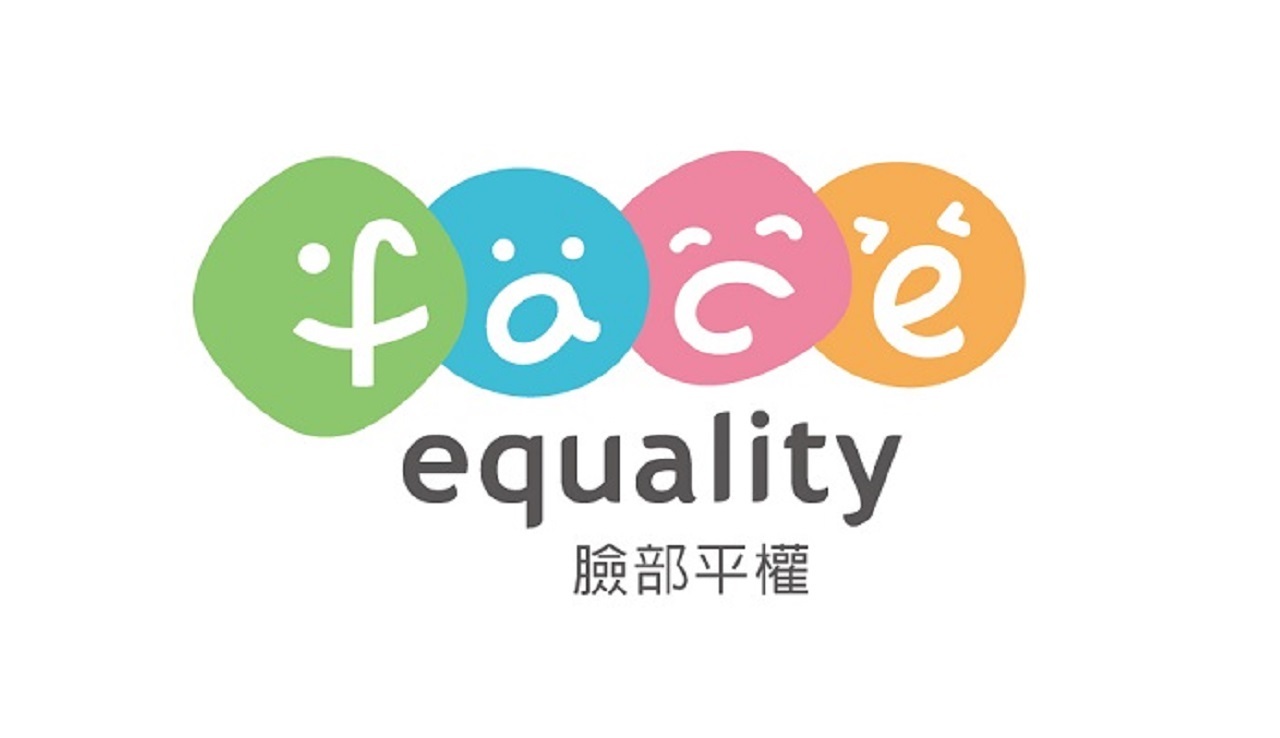 Portada de Taiwán en 360°