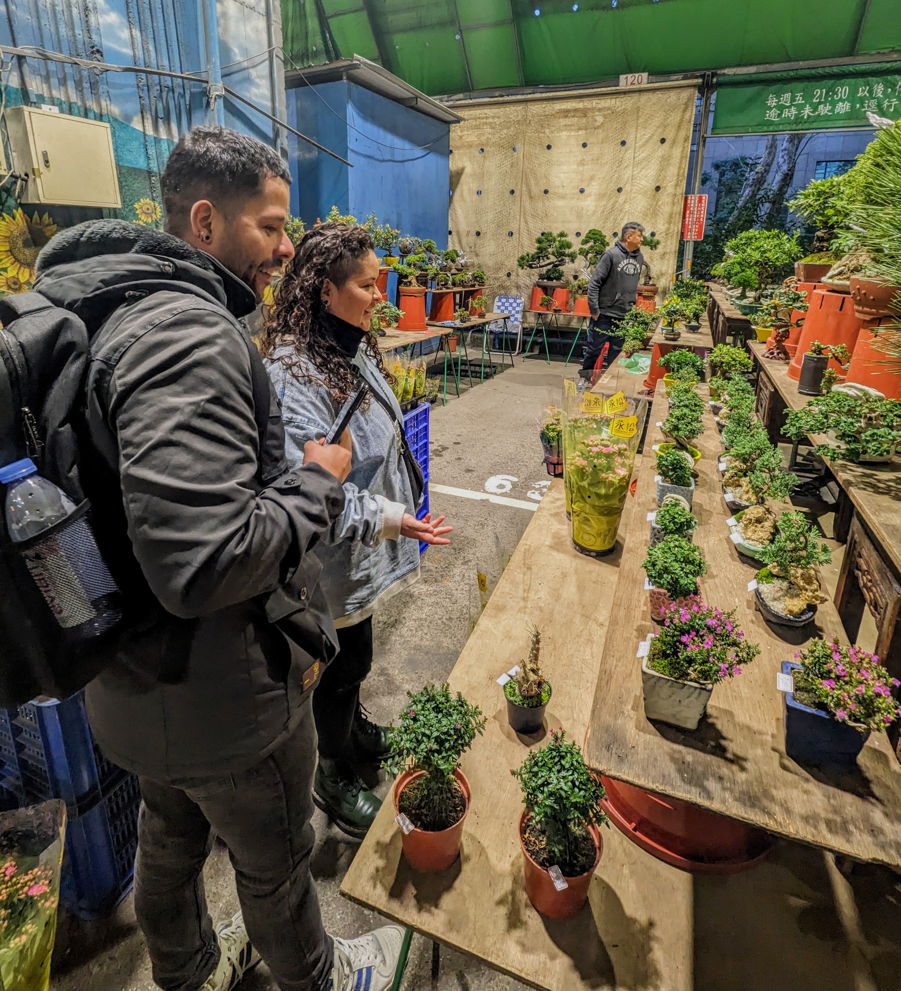 Mercado de las Flores