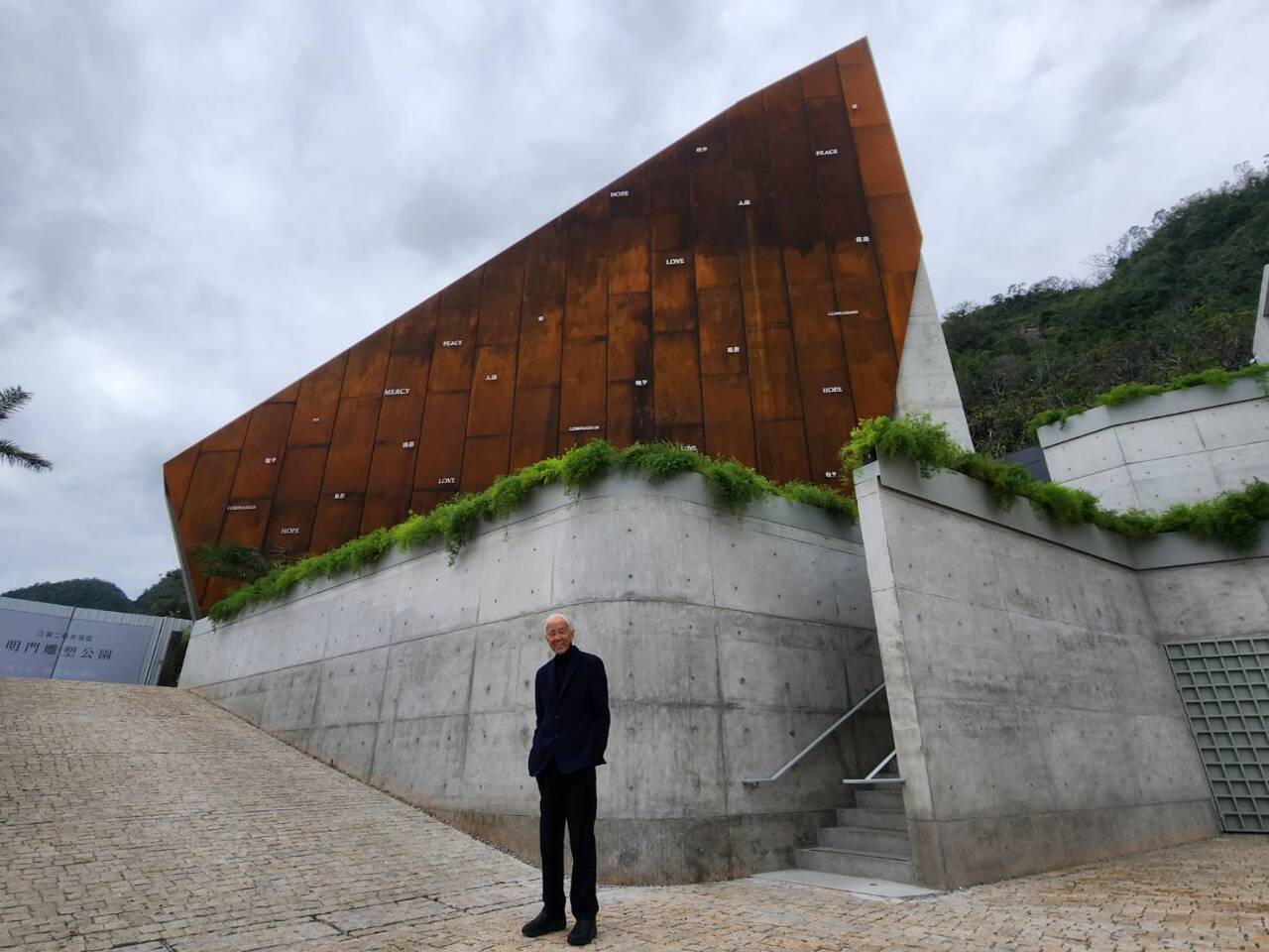 Portada de Galería cultural