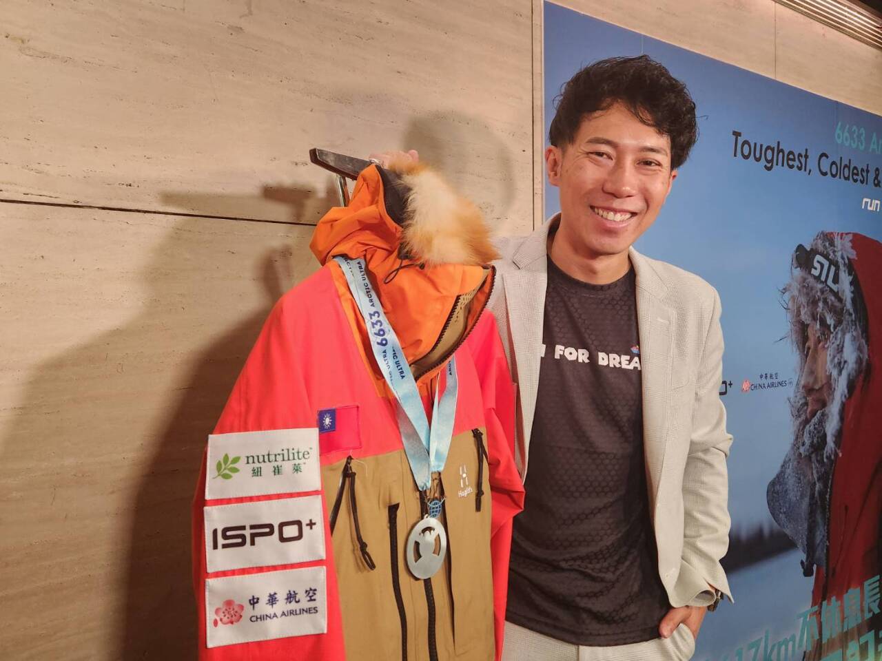 Tommy Chen, es el nuevo hito de Taiwán. (Foto: Rti)