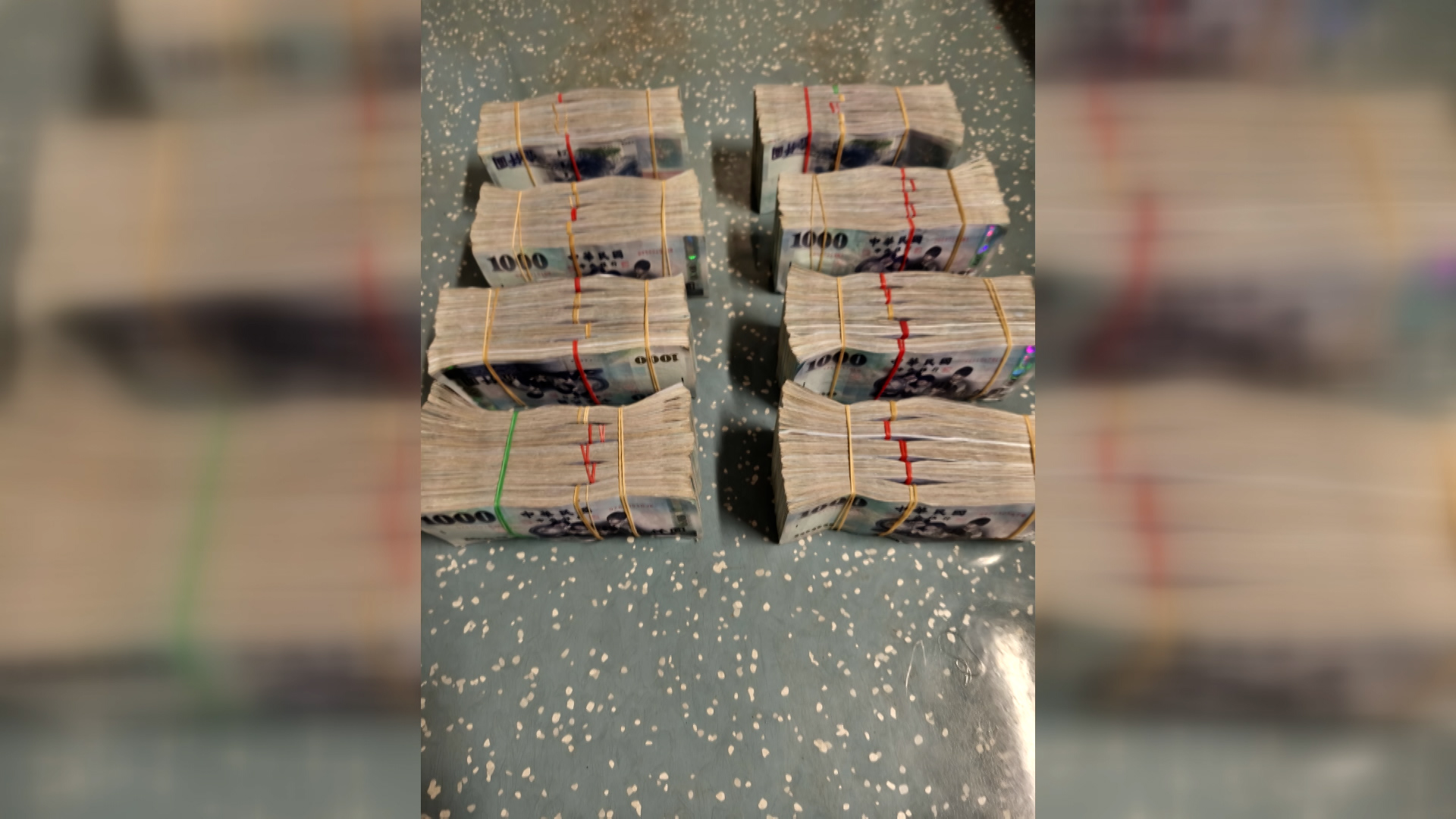 El conductor del tren se encontró con un auténtico botín que ahora investiga la fiscalía (Foto: captura de vídeo)