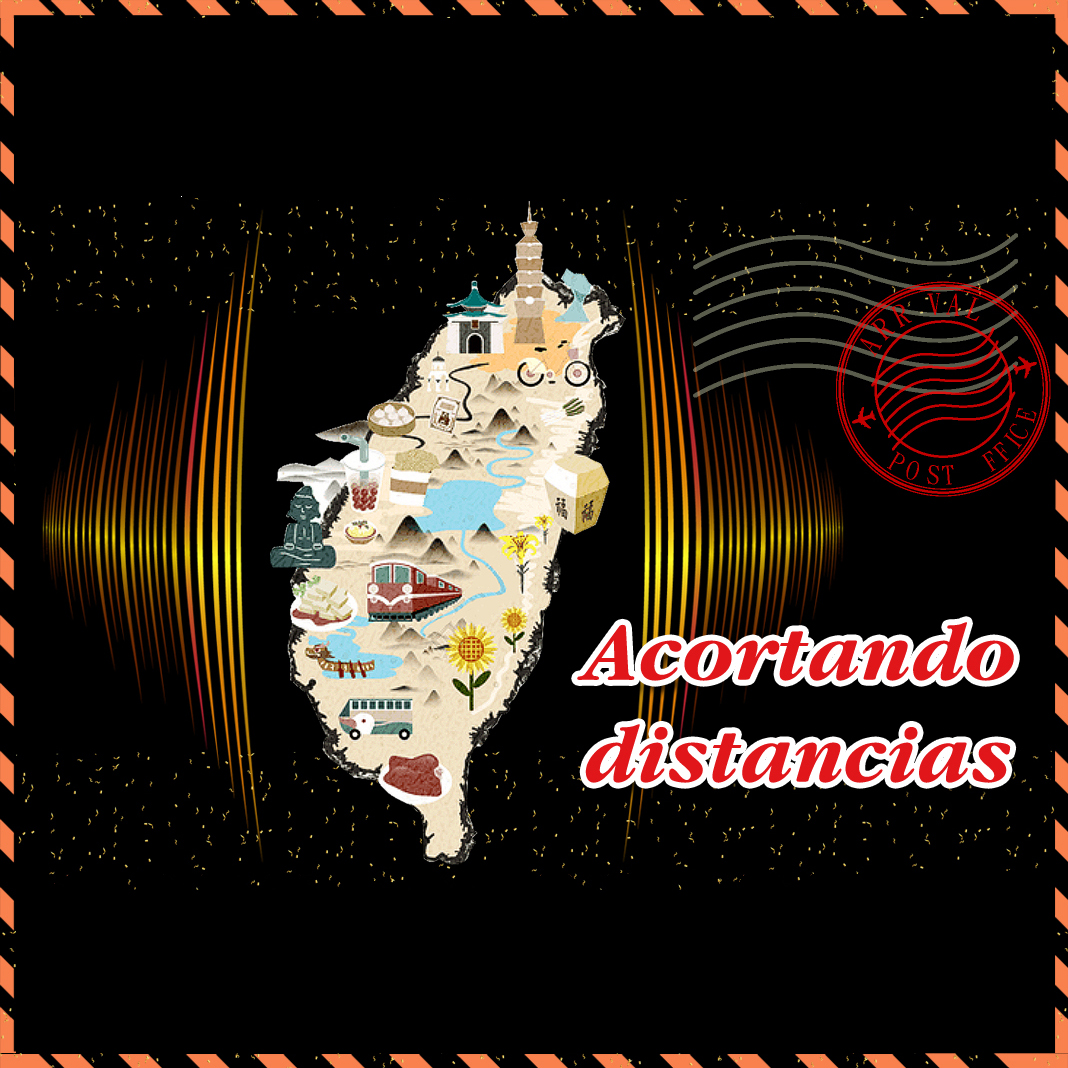 Acortando distancias