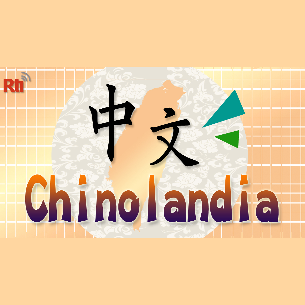 Chinolandia
