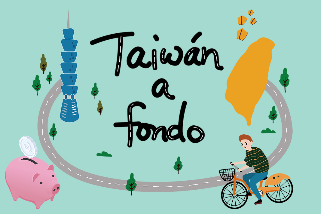 Taiwán a fondo