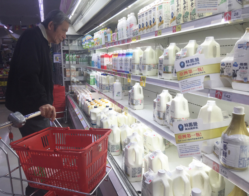 Illustration produits laitiers (photo : CNA)