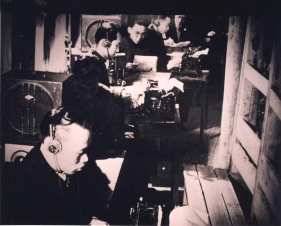 Débuts de radiodiffusion de CBS Central Broadcasting System (aujourd'hui RTI) (source image: archives de la radio)