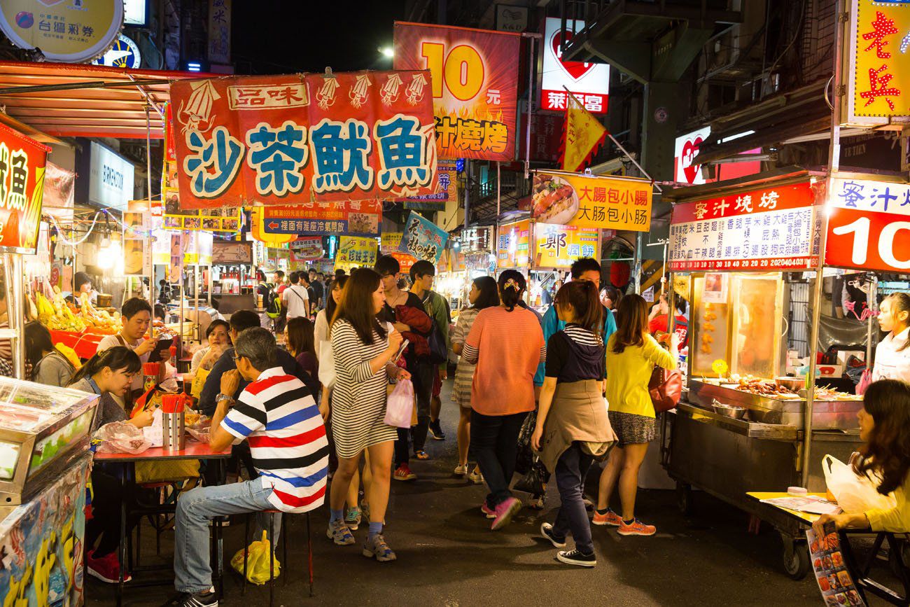 Nourrissez-vous de culture et de gastronomie taïwanaise avec Spotlight Taiwan episode artwork
