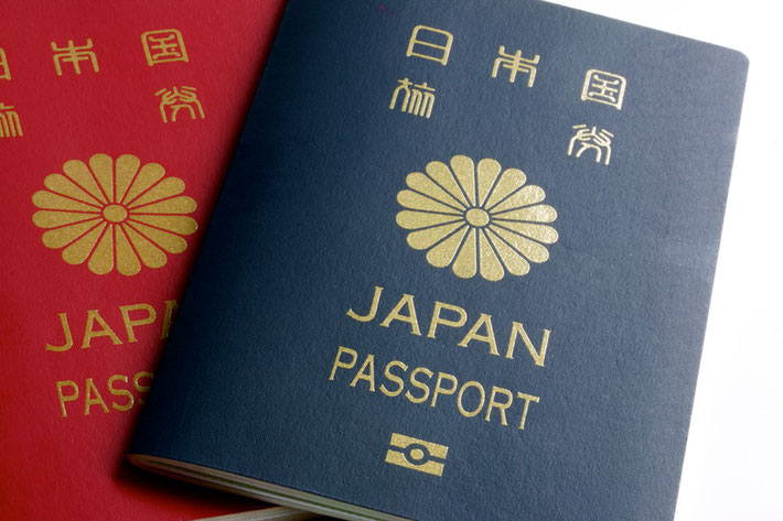 Passeport japonais (Photo internet)