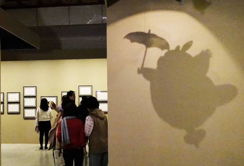 Taïwan accueille régulièrement des expositions en lien avec le Japon, notamment sur les dessins animés des Studio Ghibli (photo CNA)