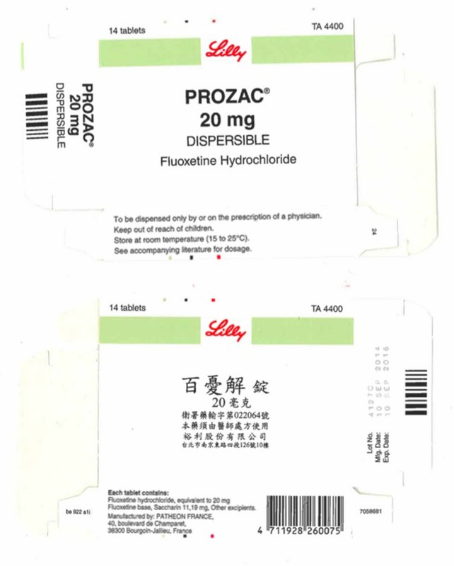 Prosacdm Powder Prozac® n’est plus en vente depuis septembre-Actualités-Radio Taiwan ...