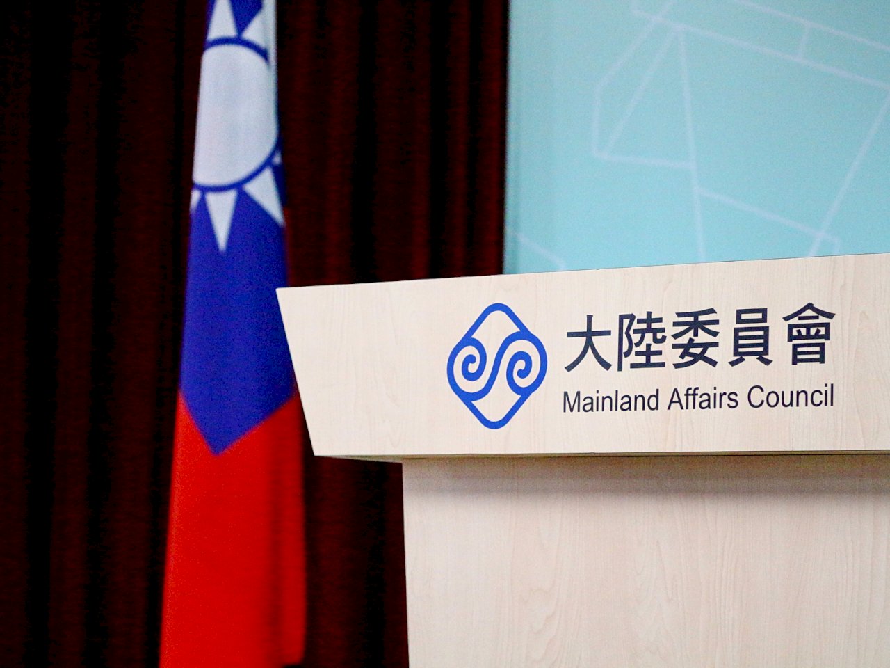 La MAC publie son rapport trimestriel (image : RTI)