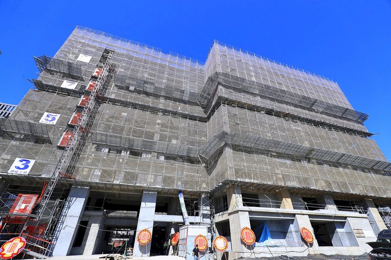 taoyuan logement （photo CNA）