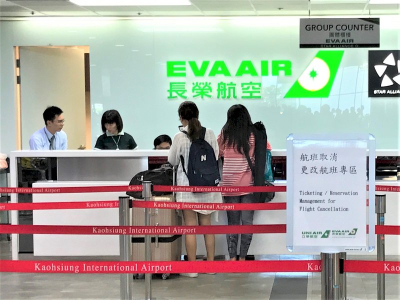 Eva Air (archives CNA)