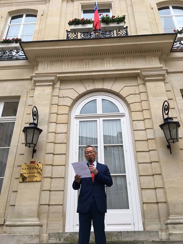 RTF, relations Taïwan-France