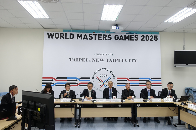 Taipei se prépare à accueillir les Jeux mondiaux des maîtres du 17 au 30 mai (photo: Bureau du sport de la ville de Taipei)