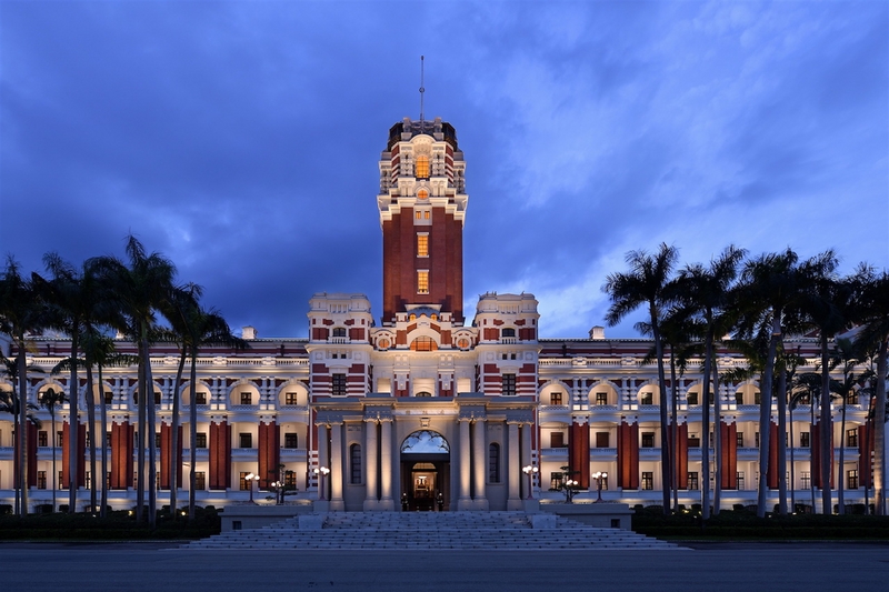 Palais présidentiel (CNA)